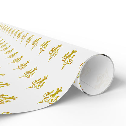 White & Gold Festive Red & Gold Fluer-de-lis Pattern Holiday Gift Wrapping Paper