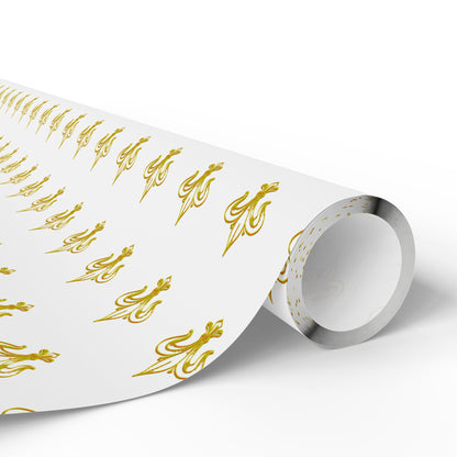 White & Gold Festive Red & Gold Fluer-de-lis Pattern Holiday Gift Wrapping Paper