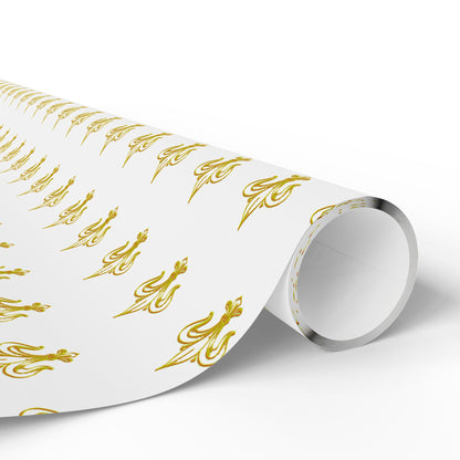 White & Gold Festive Red & Gold Fluer-de-lis Pattern Holiday Gift Wrapping Paper