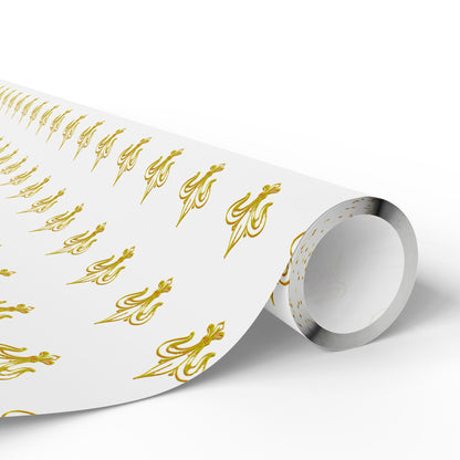 White & Gold Festive Red & Gold Fluer-de-lis Pattern Holiday Gift Wrapping Paper